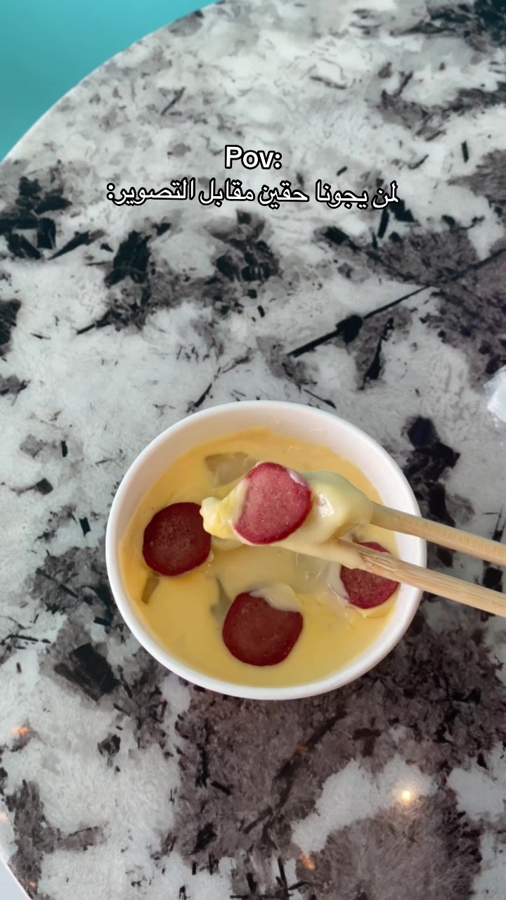 @Sushini سوشيني