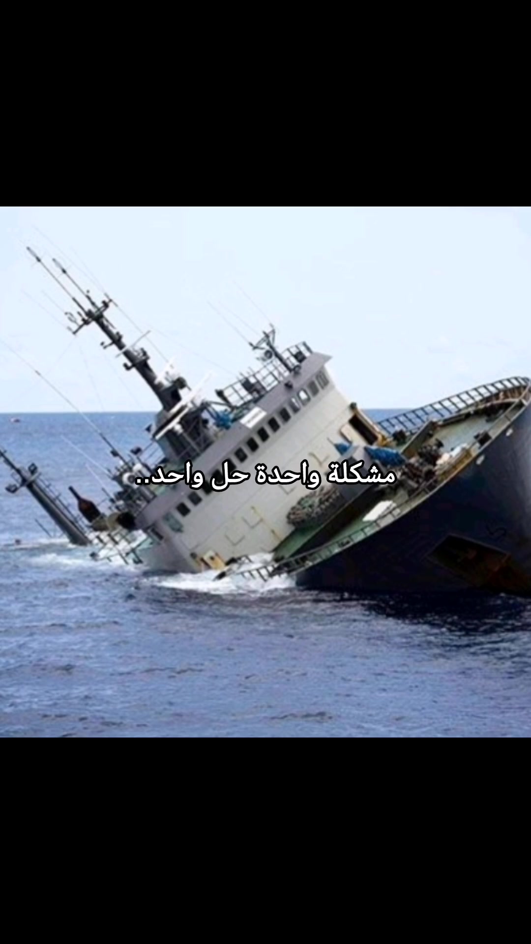 @ايفر | 🇺🇸