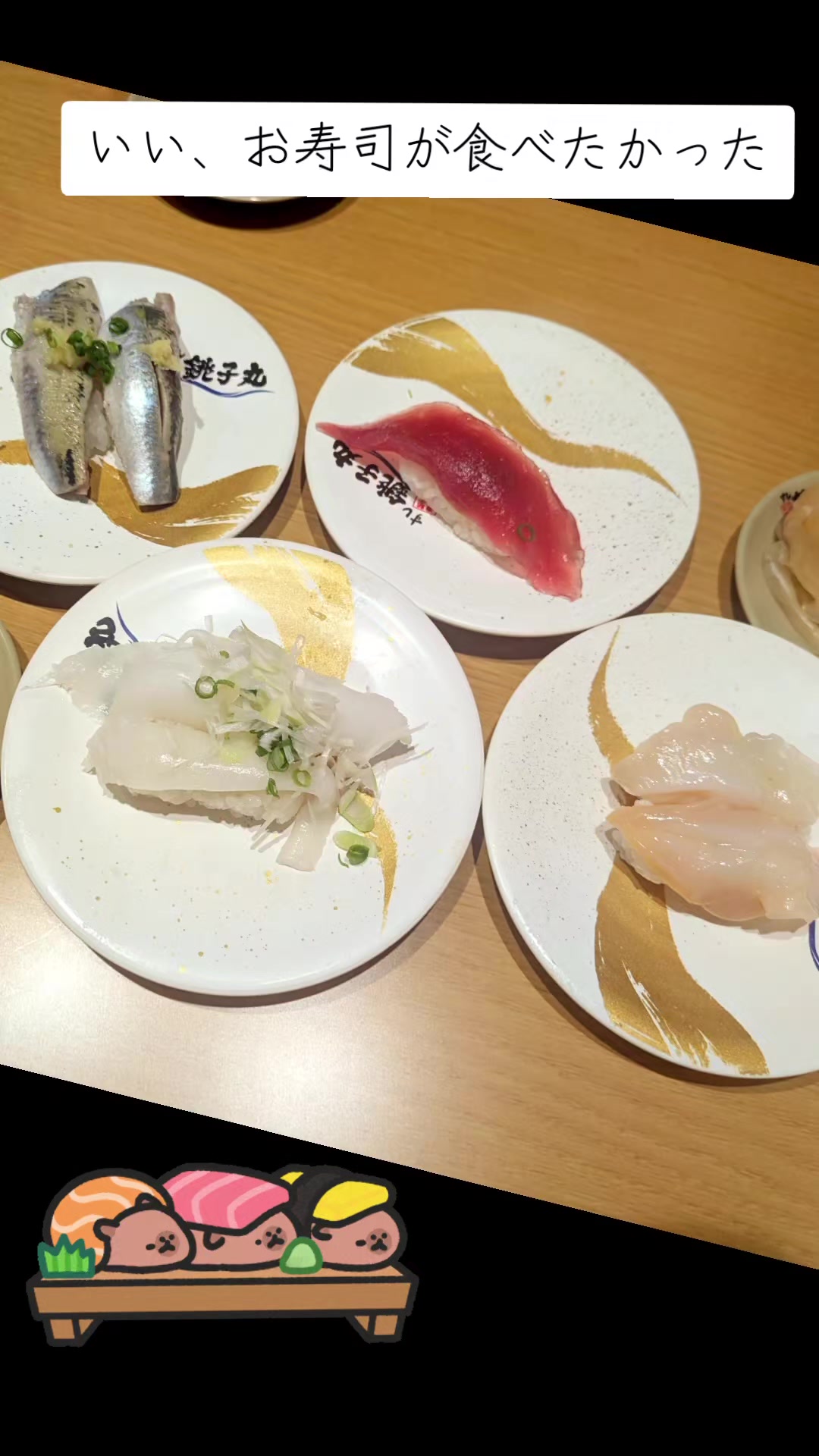 @葛飾めあり