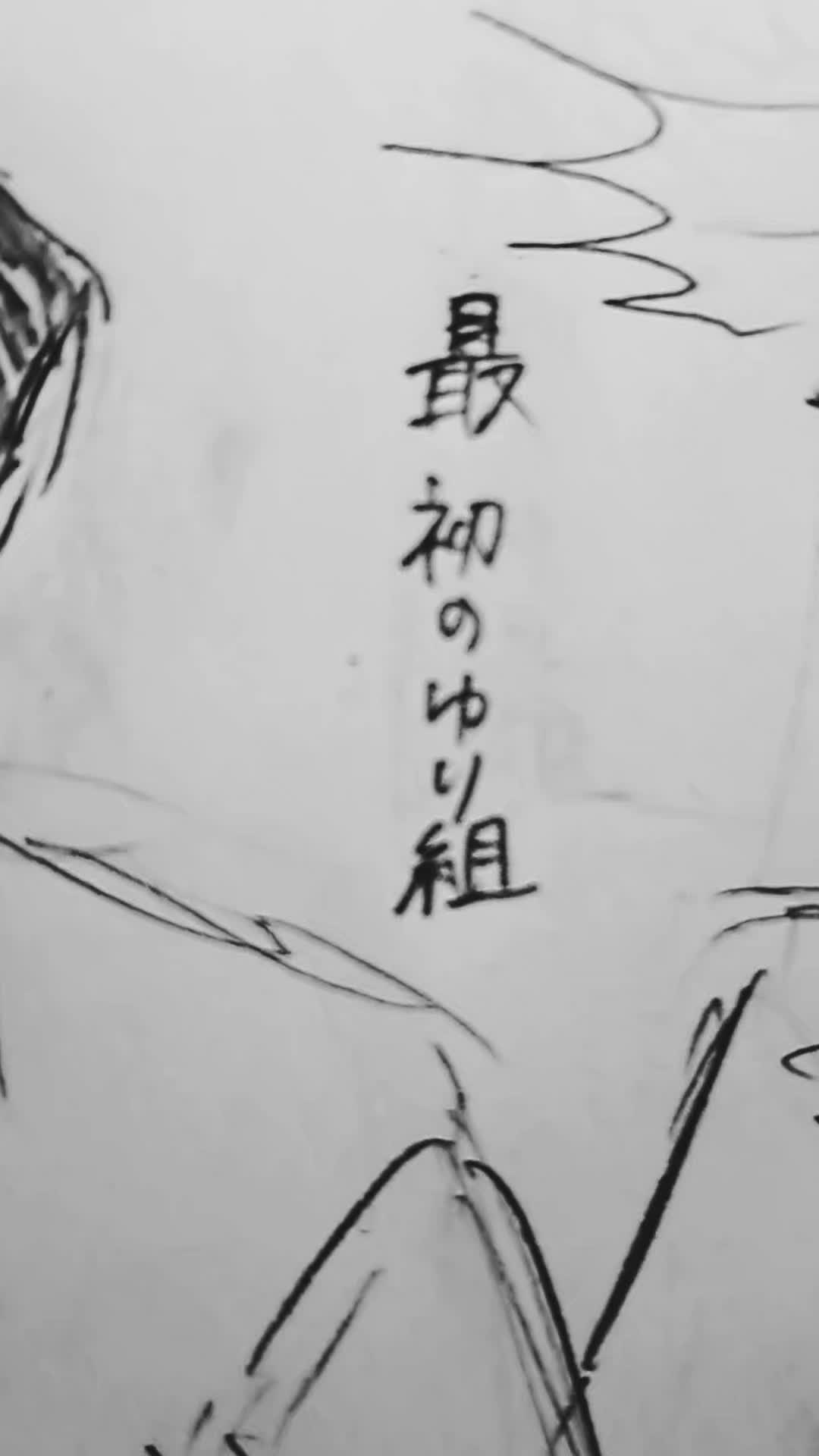 @りん。
