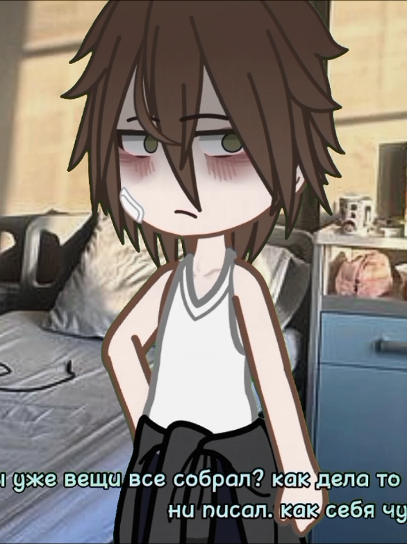 @ミ★𝗛𝗮𝗿𝗮𝗱𝗮.