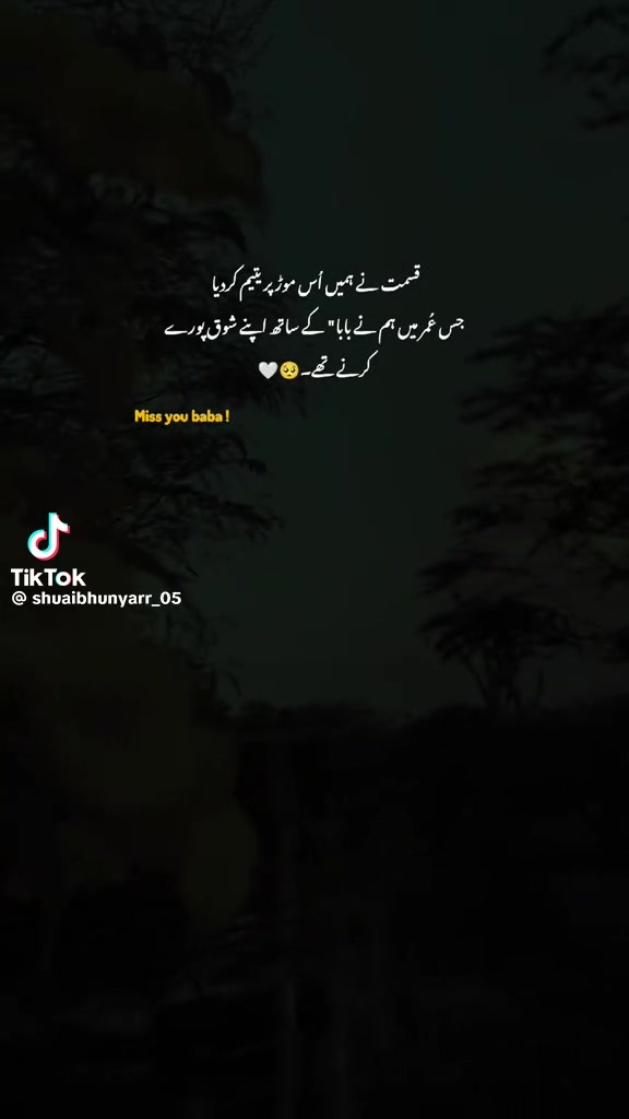 @Adnan Tariq