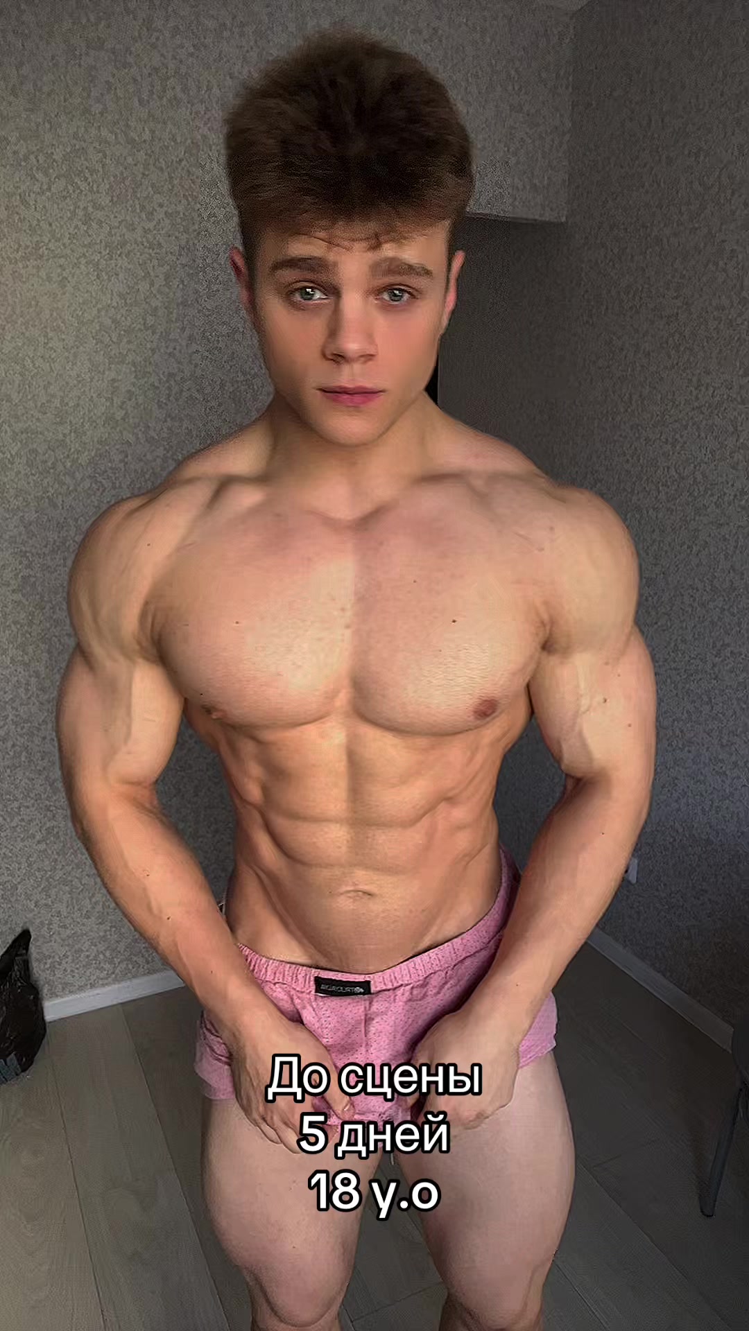 @ТГК: kikpypovcki
