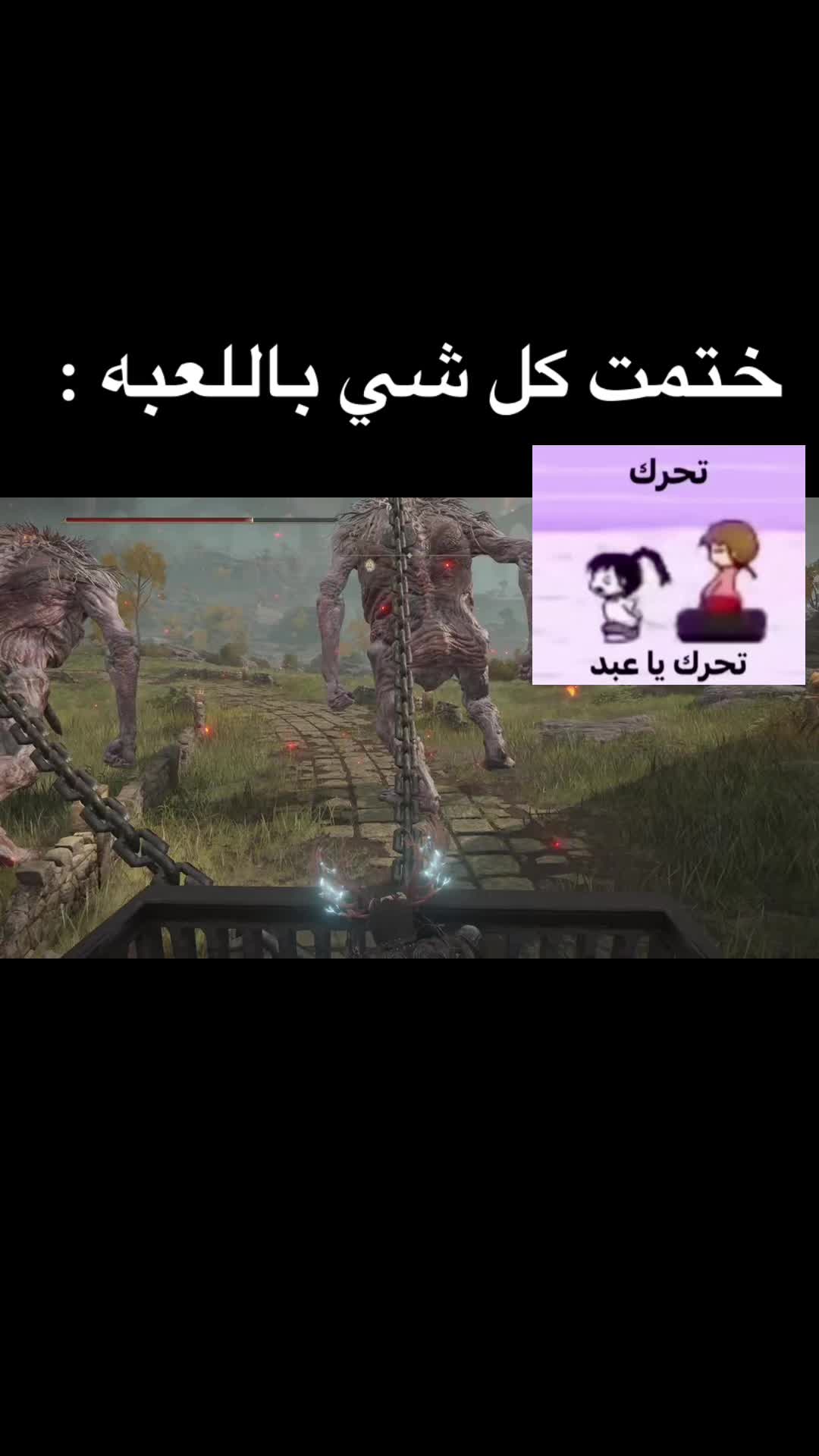 @ضحى 𝜗ৎ