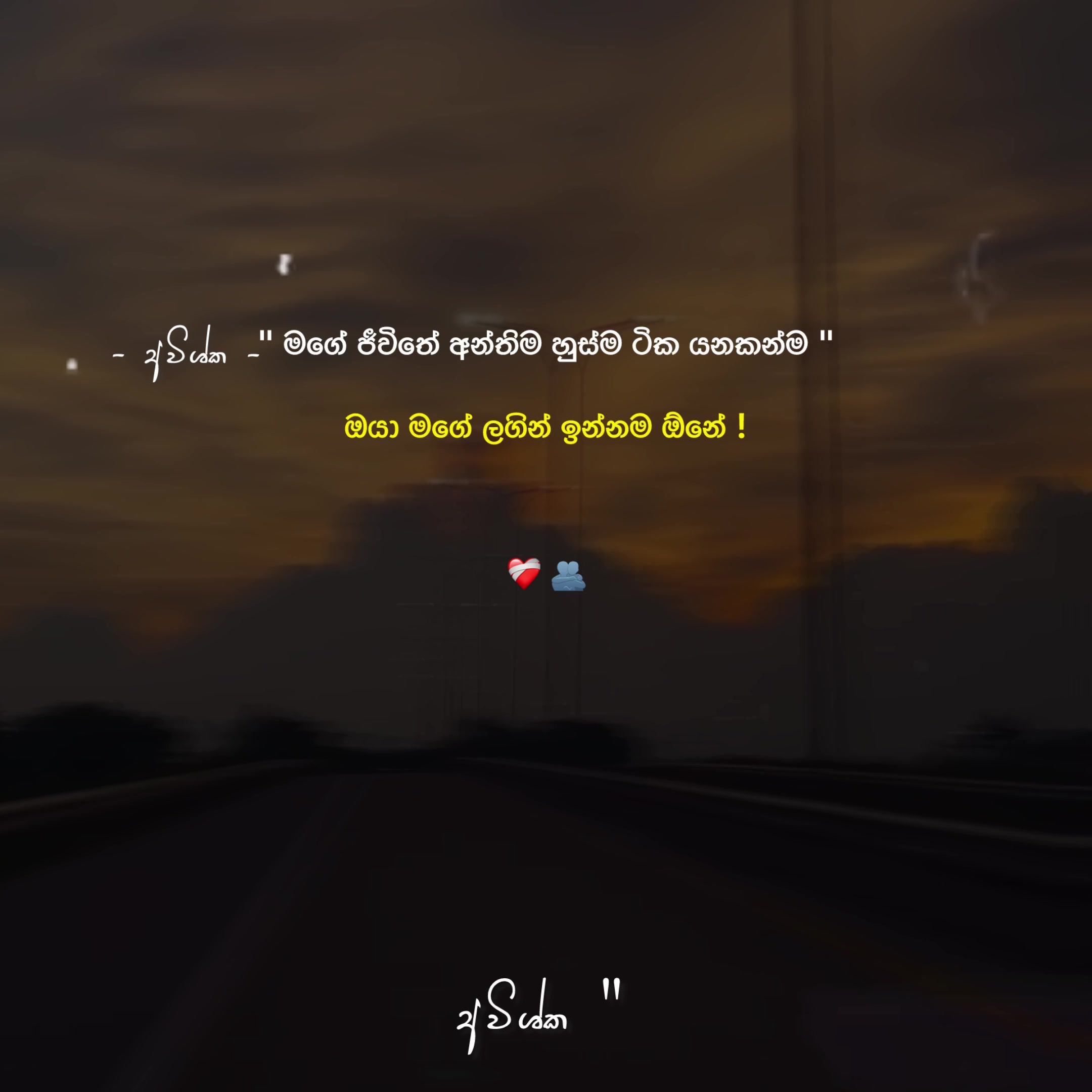 @𝐀𝐯𝐢𝐬𝐡𝐤𝐚 ☁️