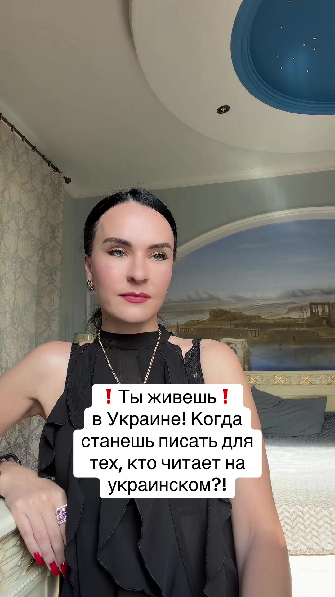@Дотошная Алена