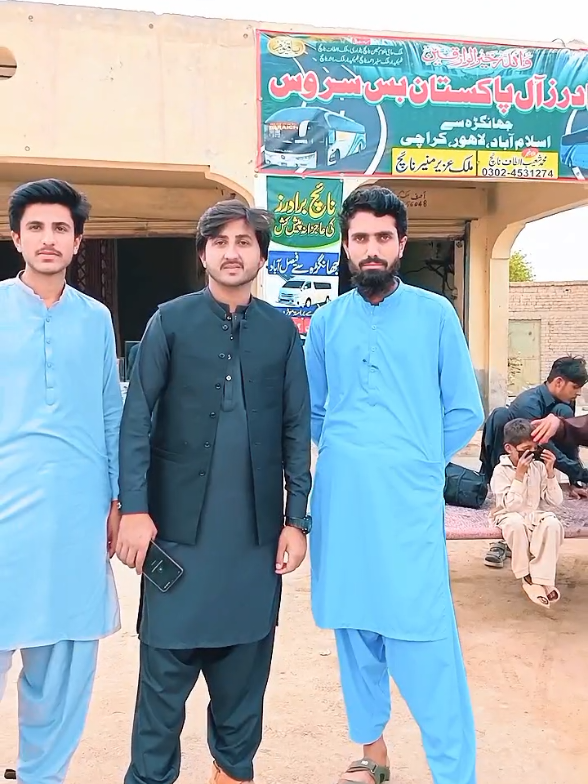 @Shoaib A 786