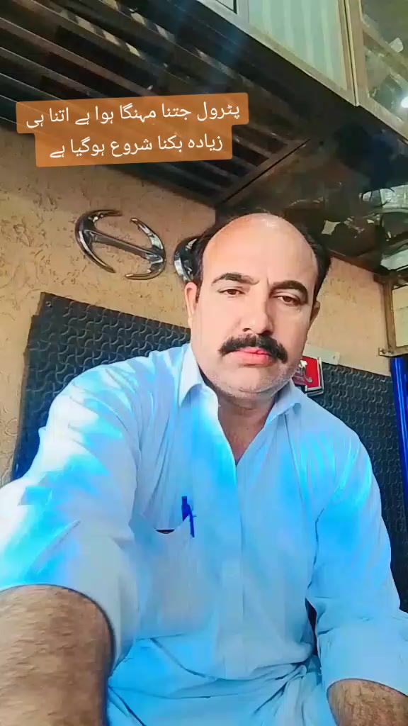 @𝙈.𝙏𝙐𝙁𝘼𝙄𝙇 Hazara🌹
