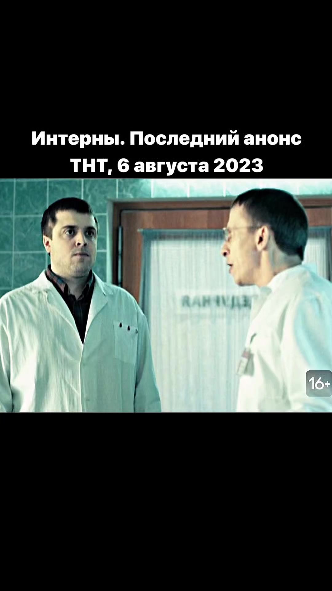 @dim_26 💉🌡