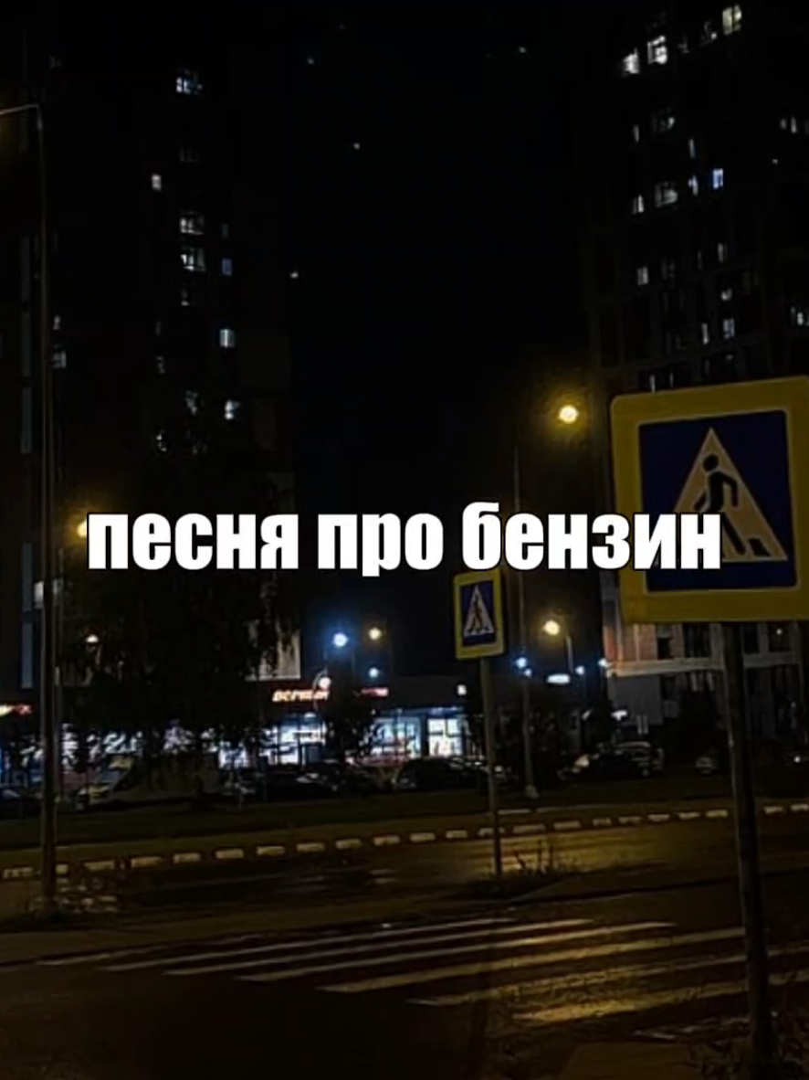 @музыка для липсингов