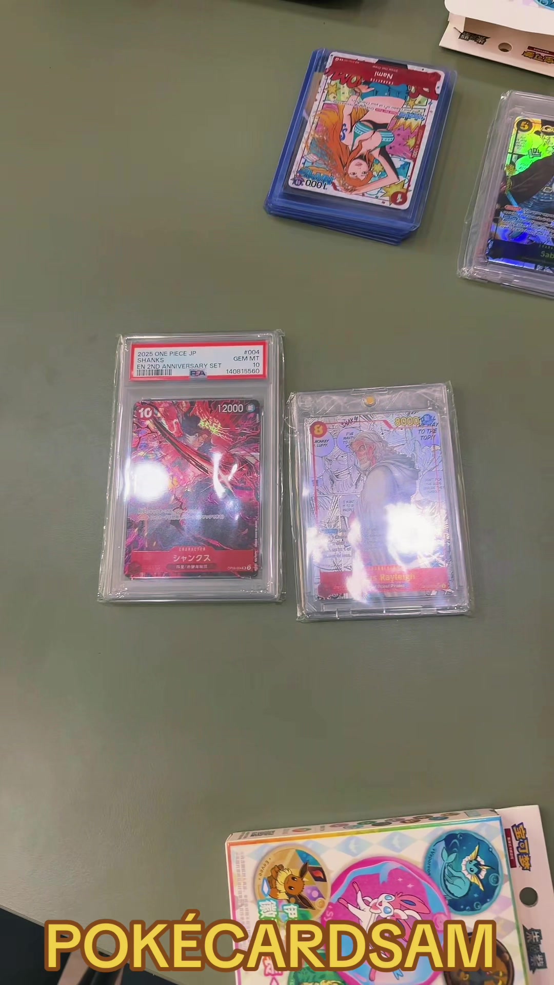 @pokecardsam