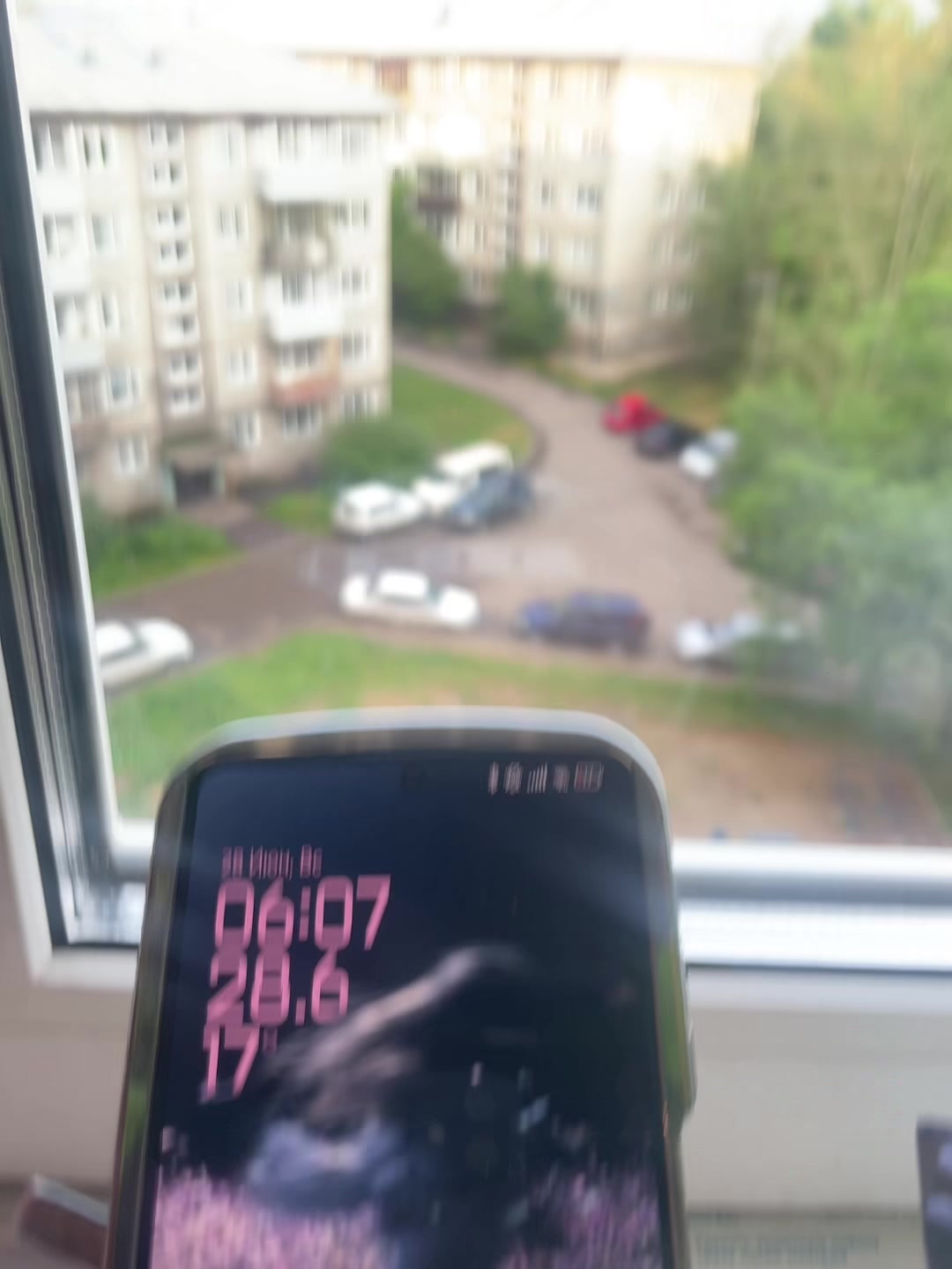 @майер