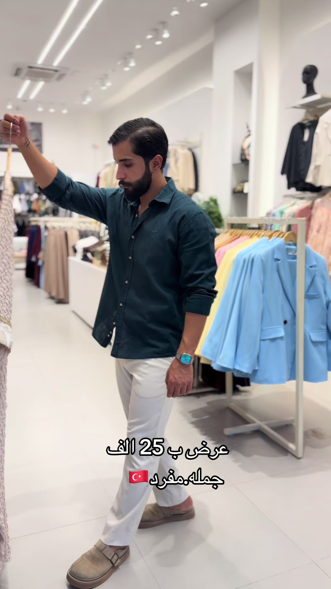 @يوسف وتوت