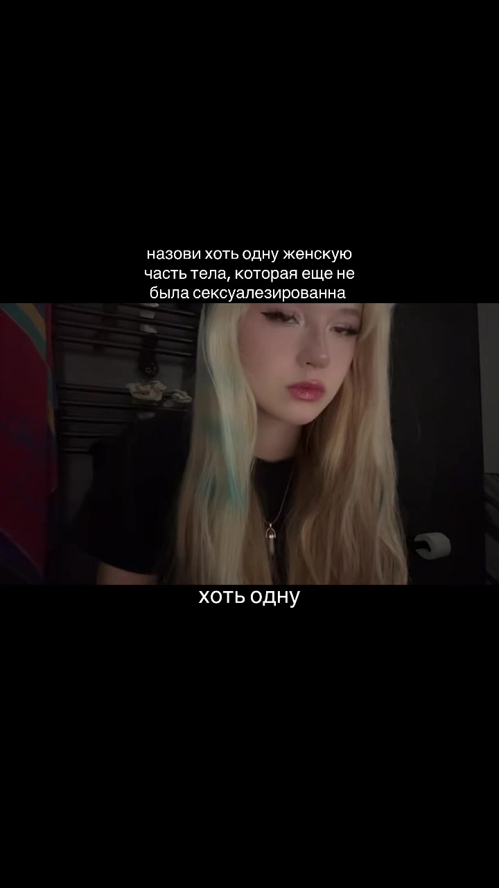 @Серикова