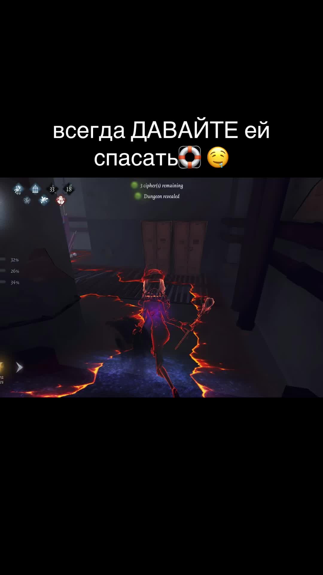 @максимка