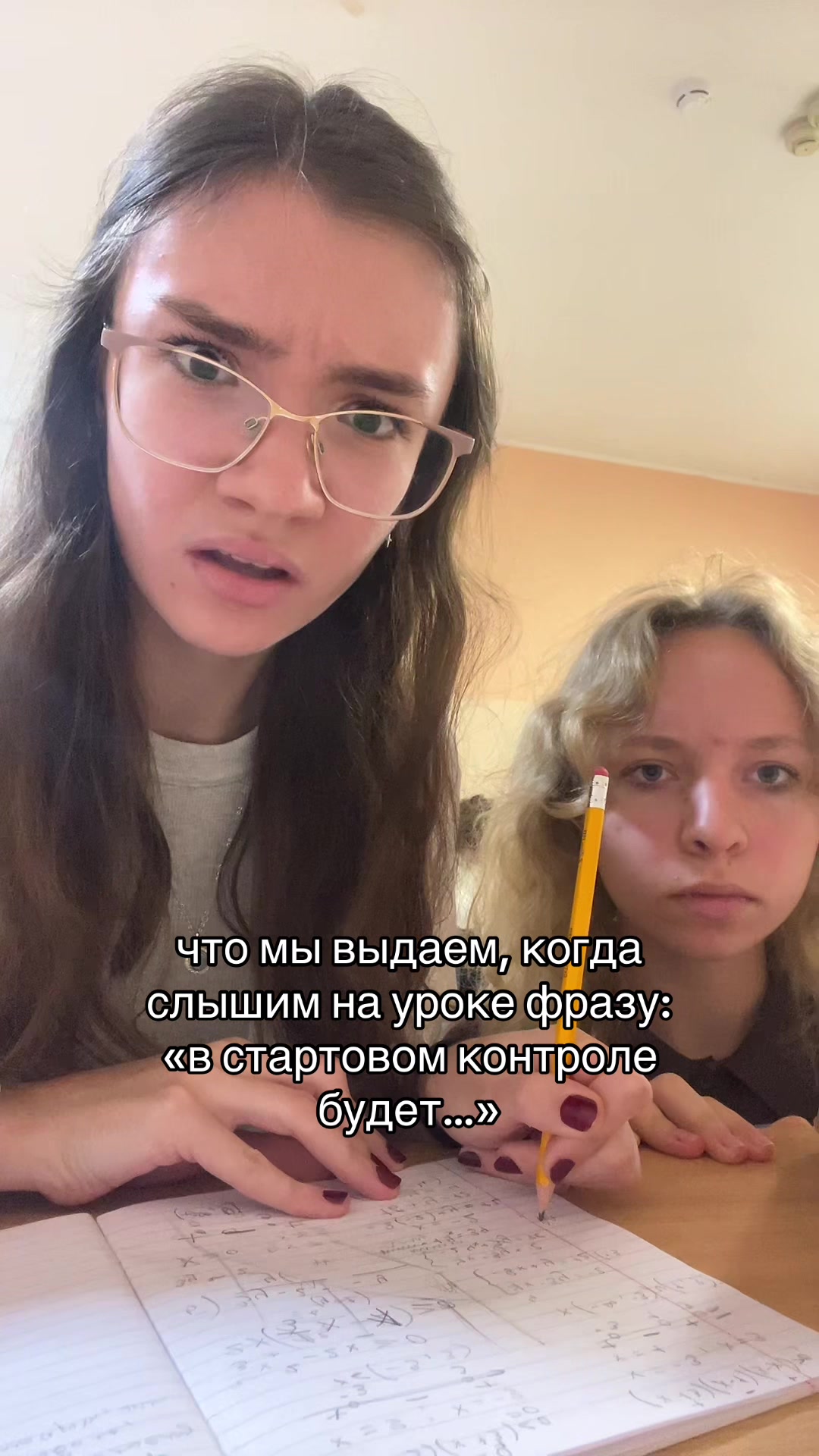 @ev1luvka