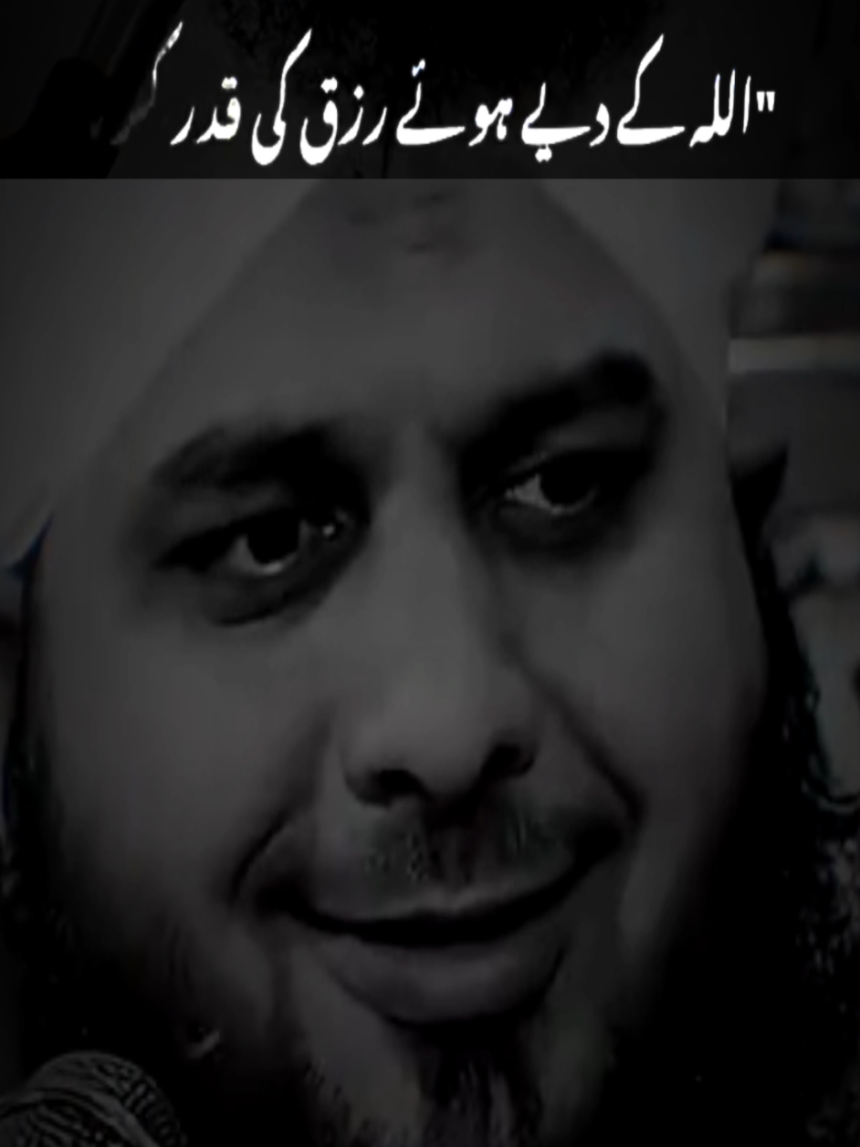 @احمد 🦇