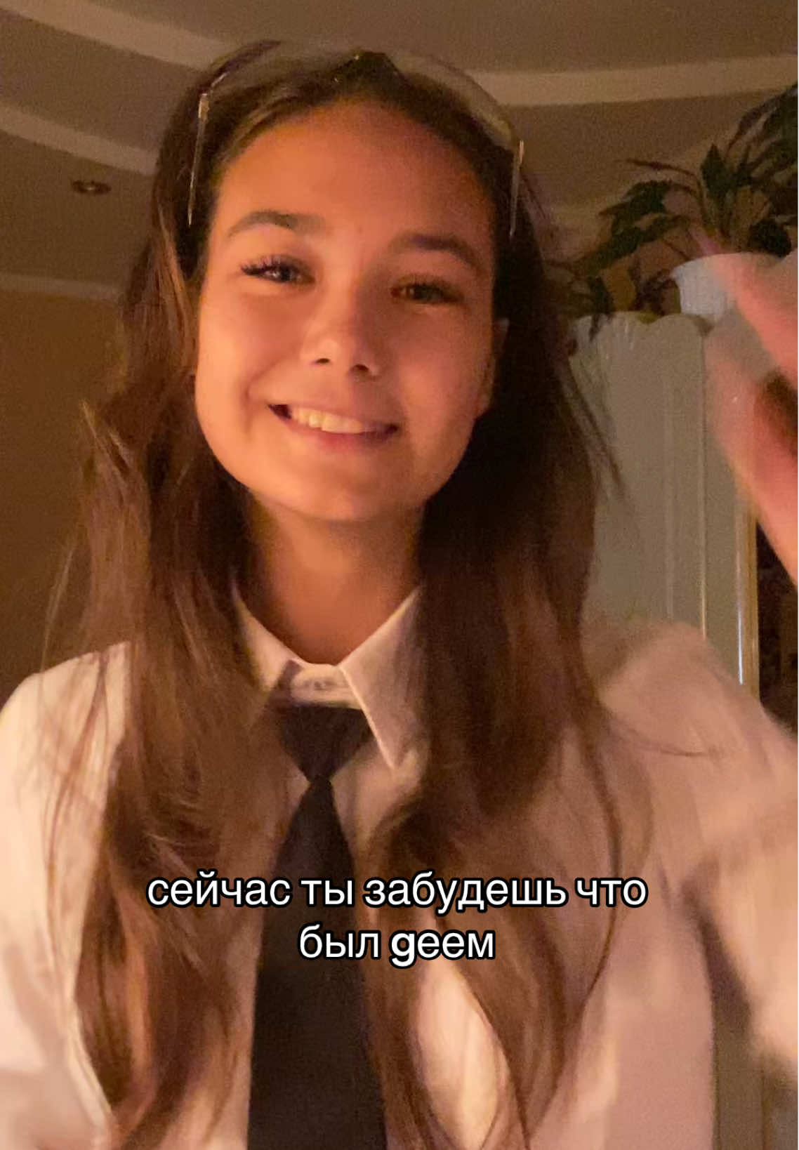 @квин&iquest;