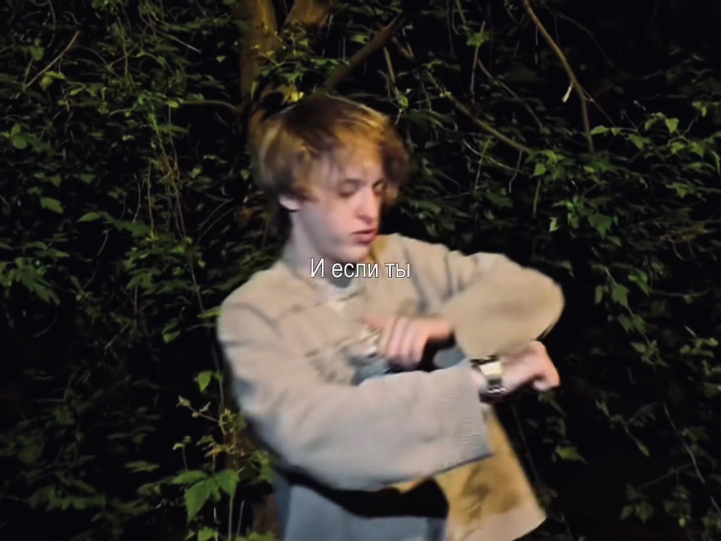 @mеłoyتng$ťar