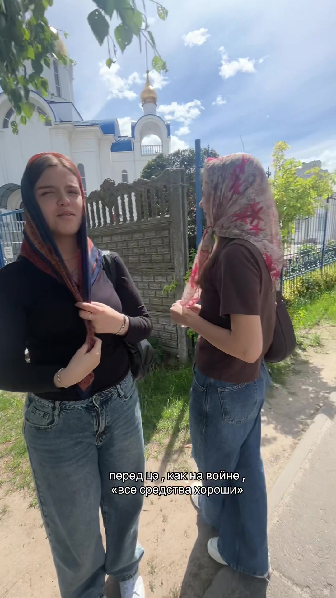 @стэнли