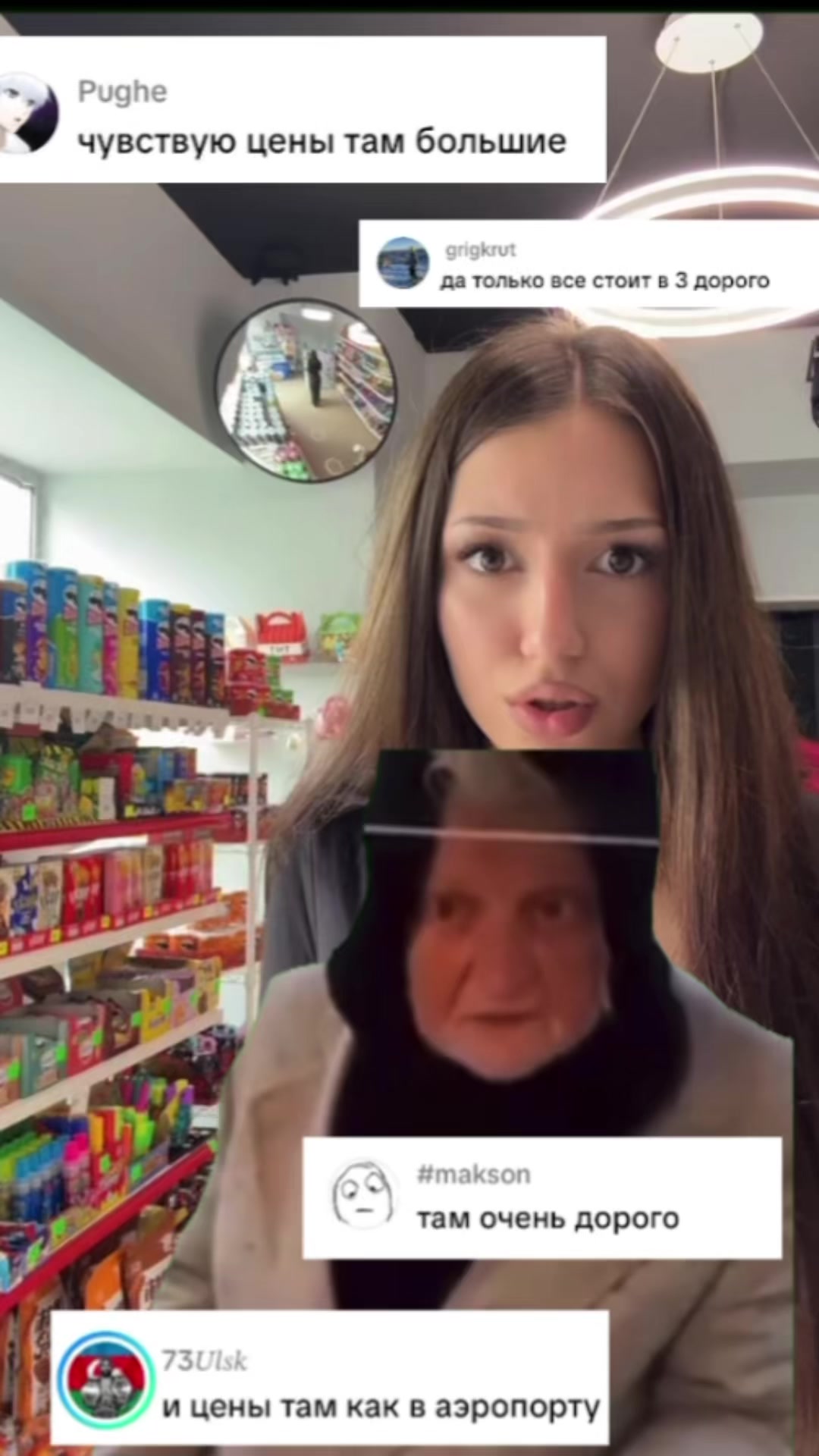 @Keri