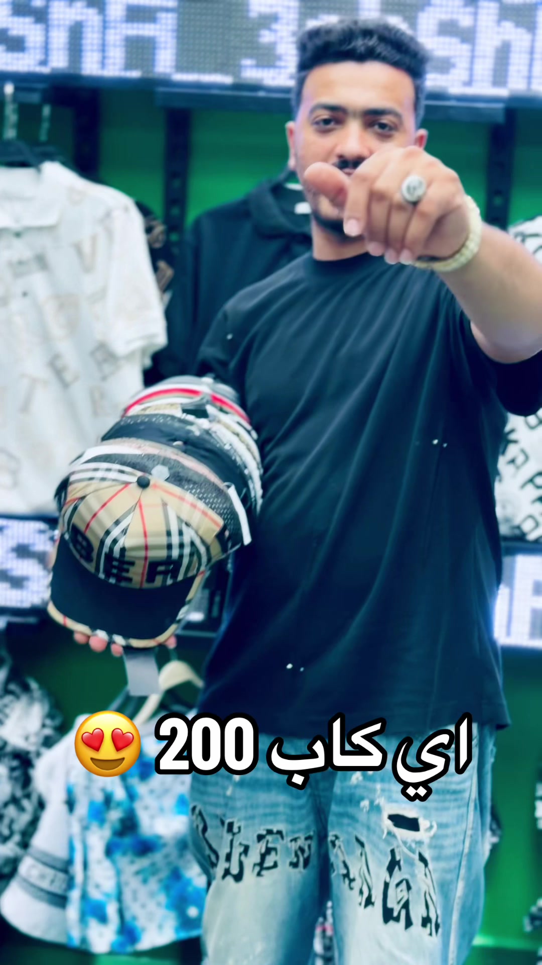 @عبشافي ستور🥇👖 👕👟