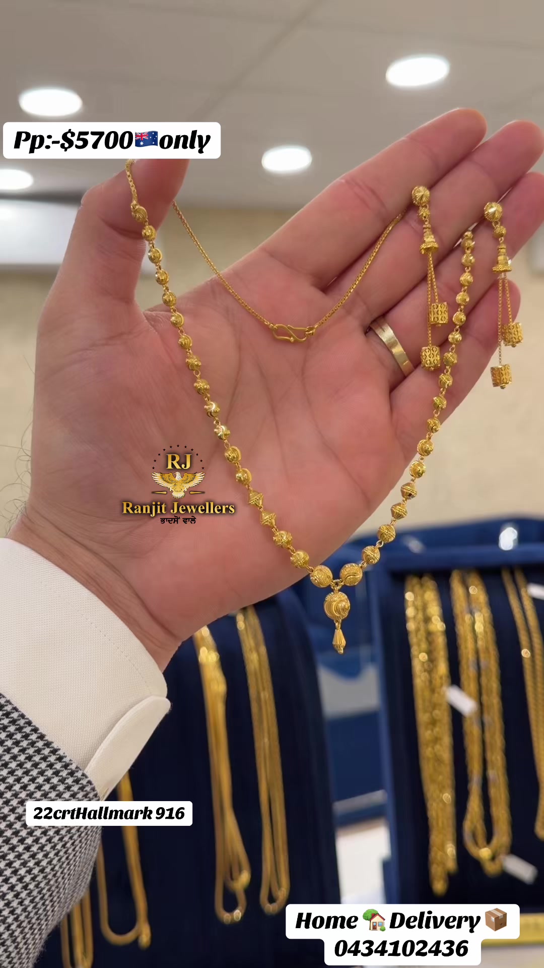 @Ranjit Jewellers