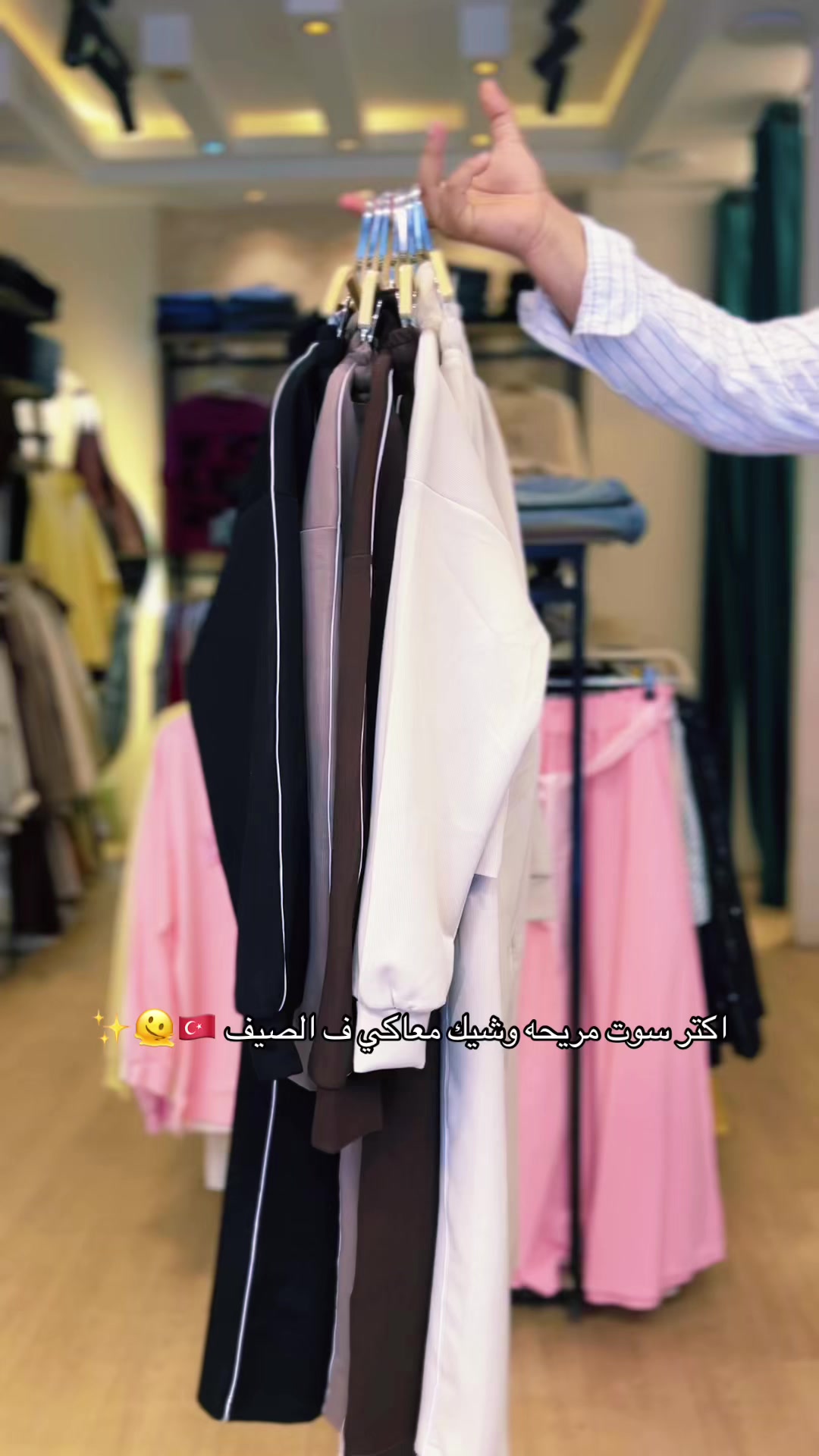 @G FASHION