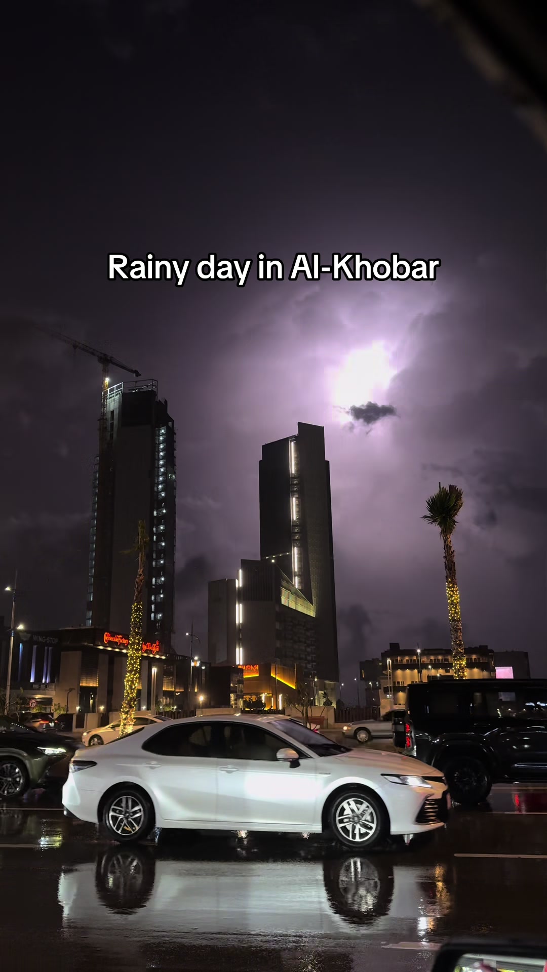 @سعد الشمري