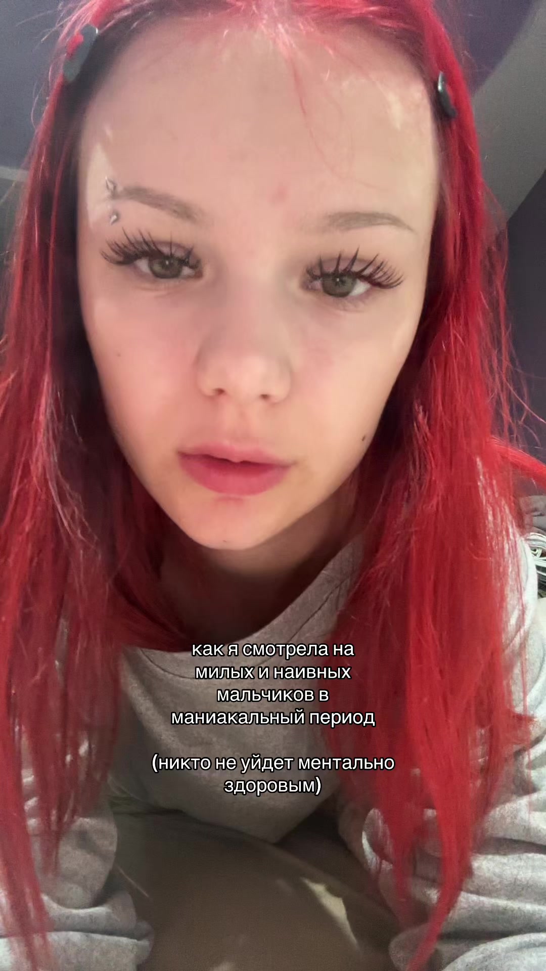 @тгк: Дом чунга чанги