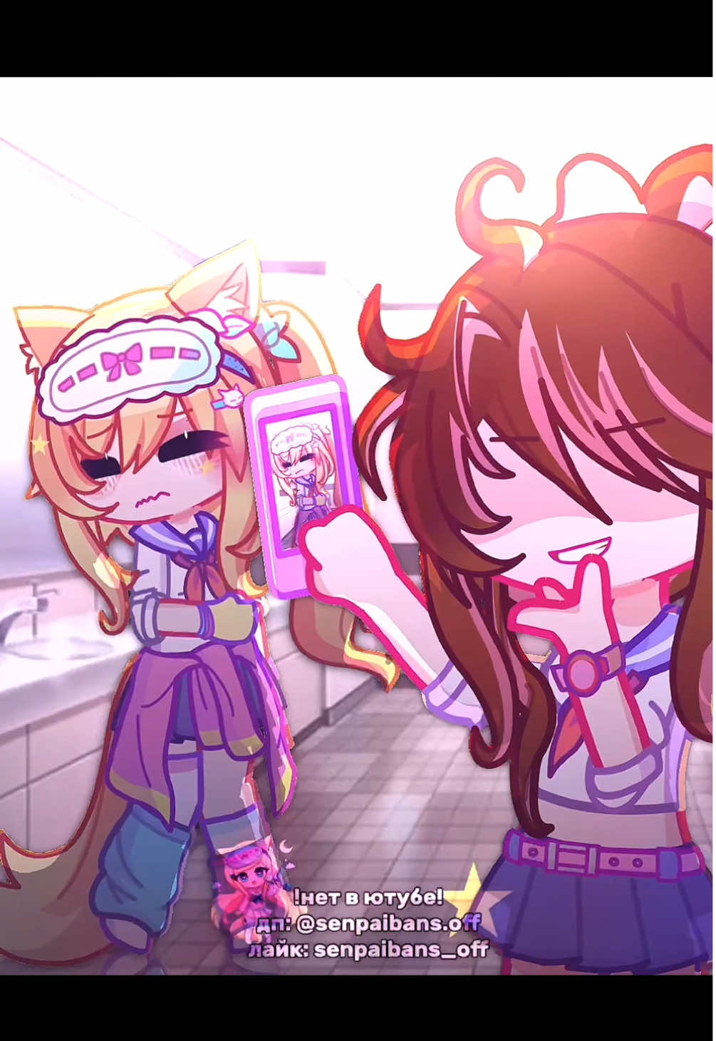 @NekoBUNS👾