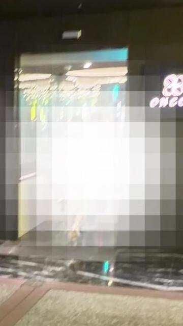 @✨神奇艾可瞳✨