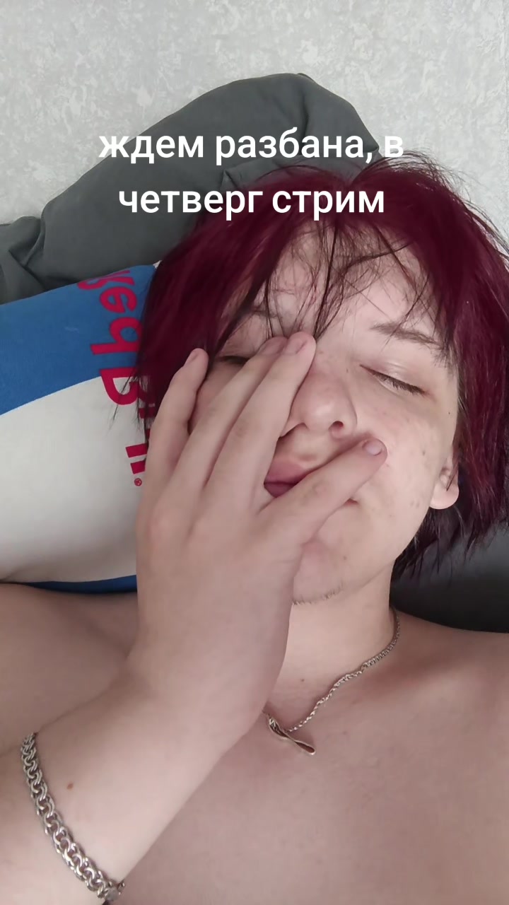 @тгк:Draivin