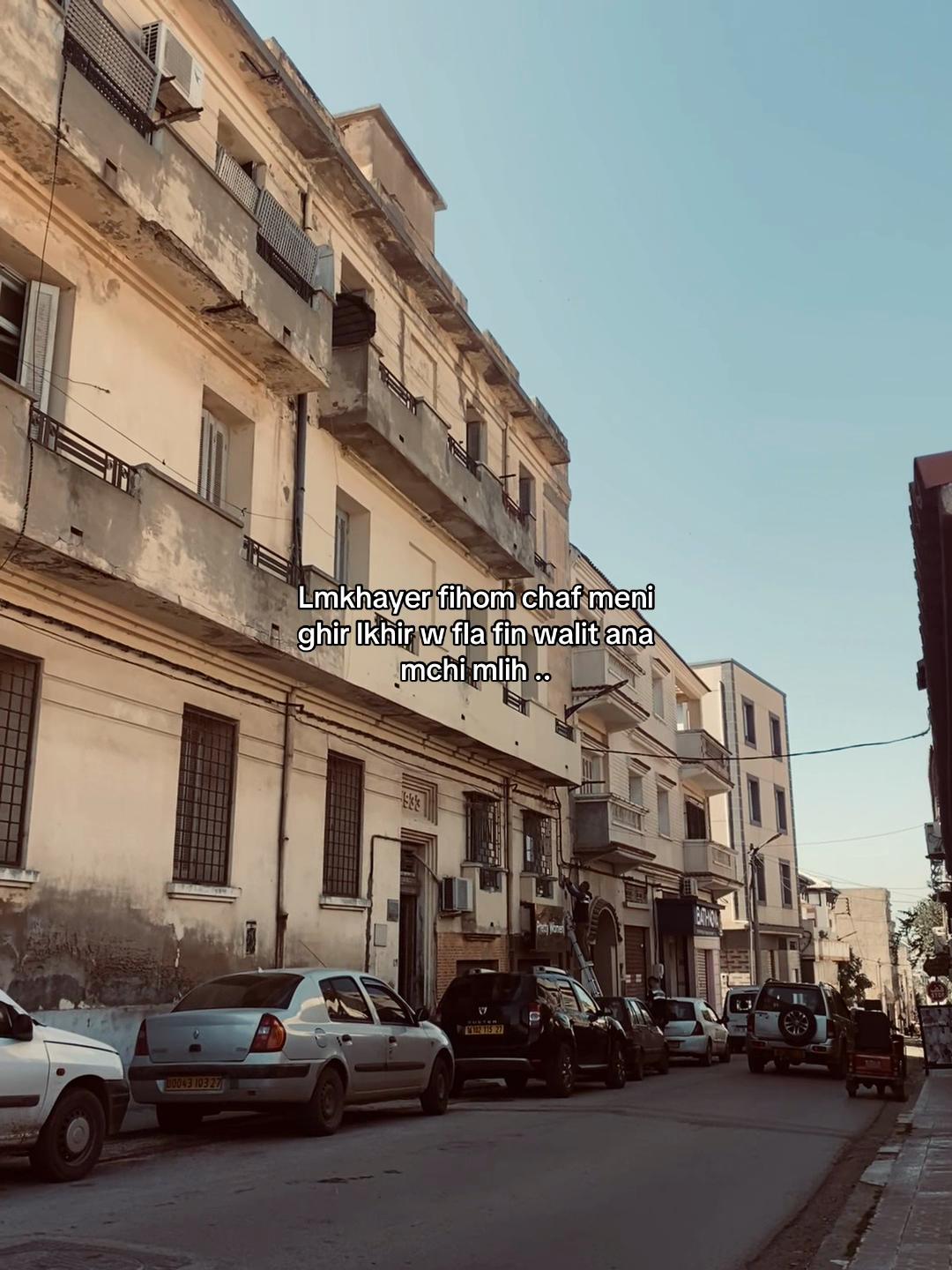 @Abdouu❤️
