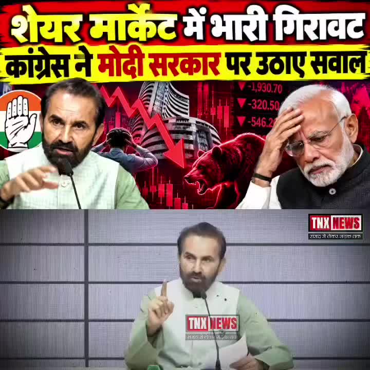 @Shekh Najim