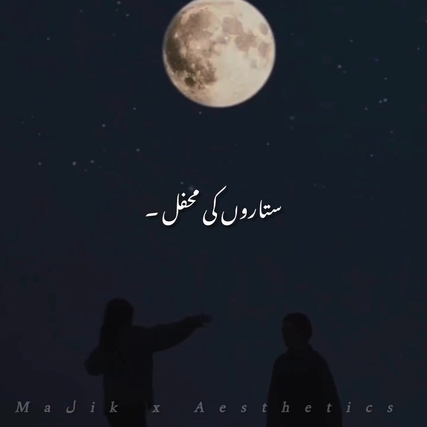 @𝑴𝑨𝑳𝑰𝑲 𝑨𝑬𝑺𝑻𝑰𝑿🎧