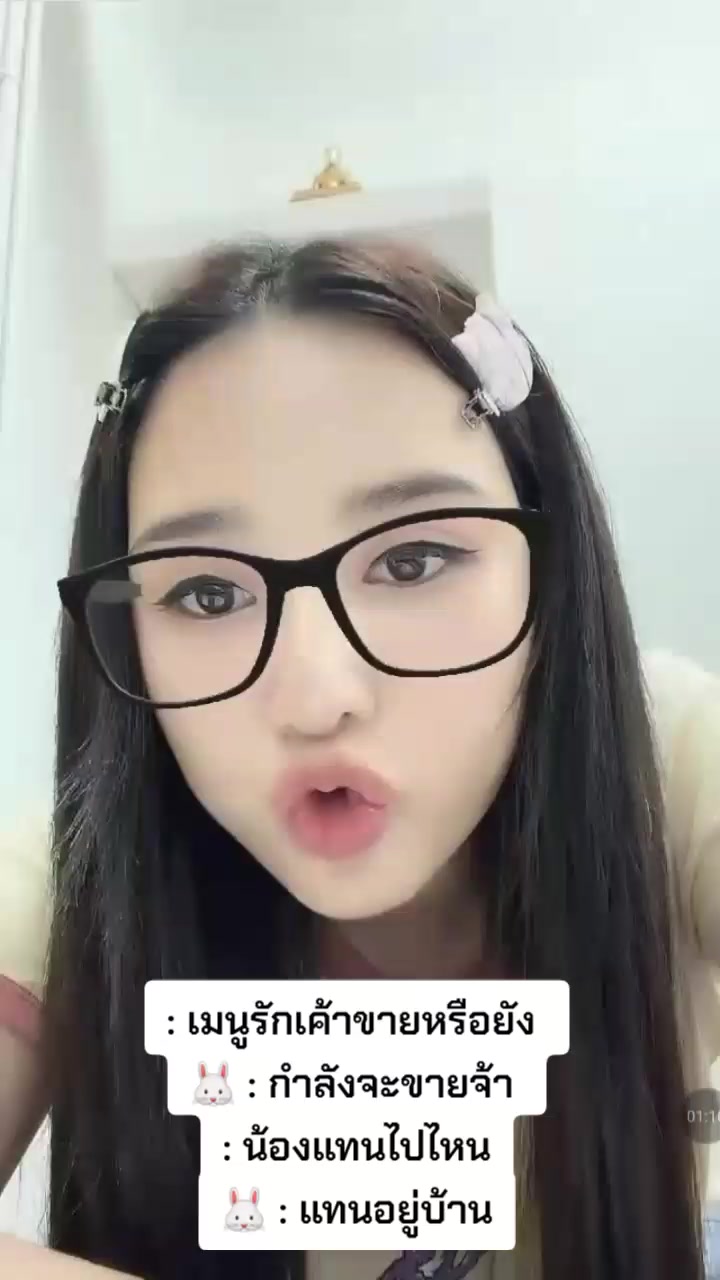 @🌙