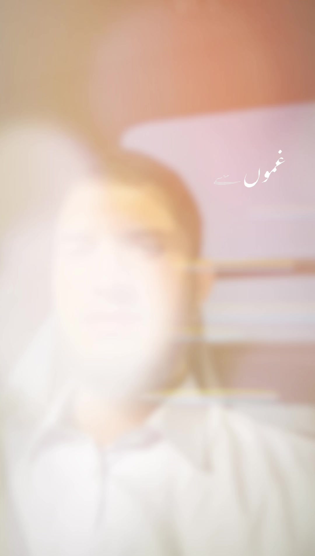 @ساحل یوسفزئی 🕊️🌸