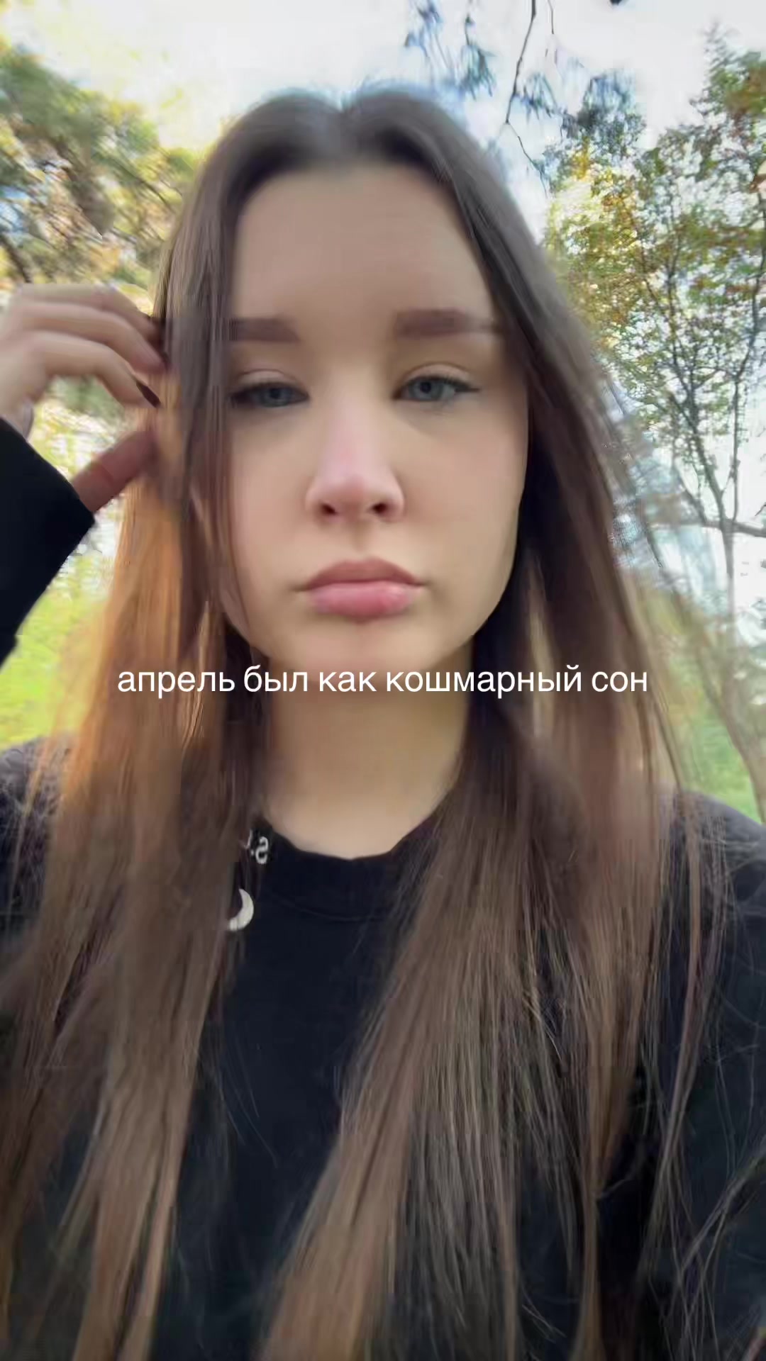 @💙