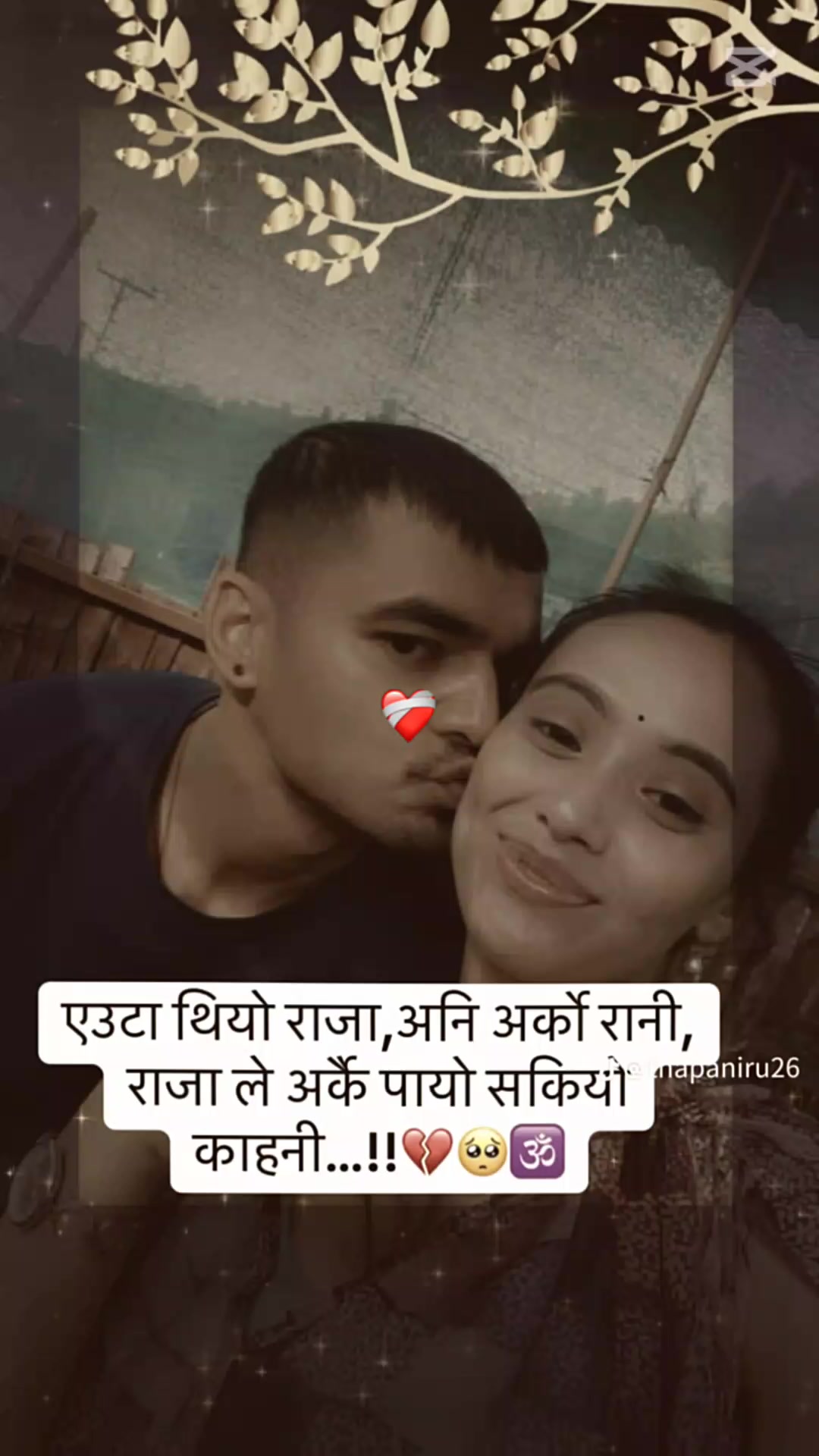@🕊️prashanna🦅👑