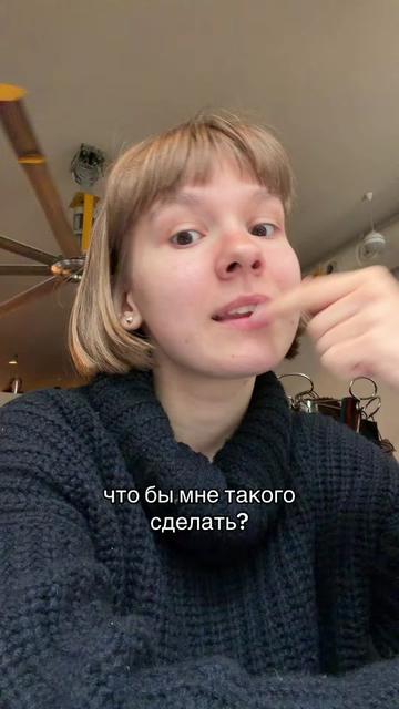 @тгк: ох, глаша