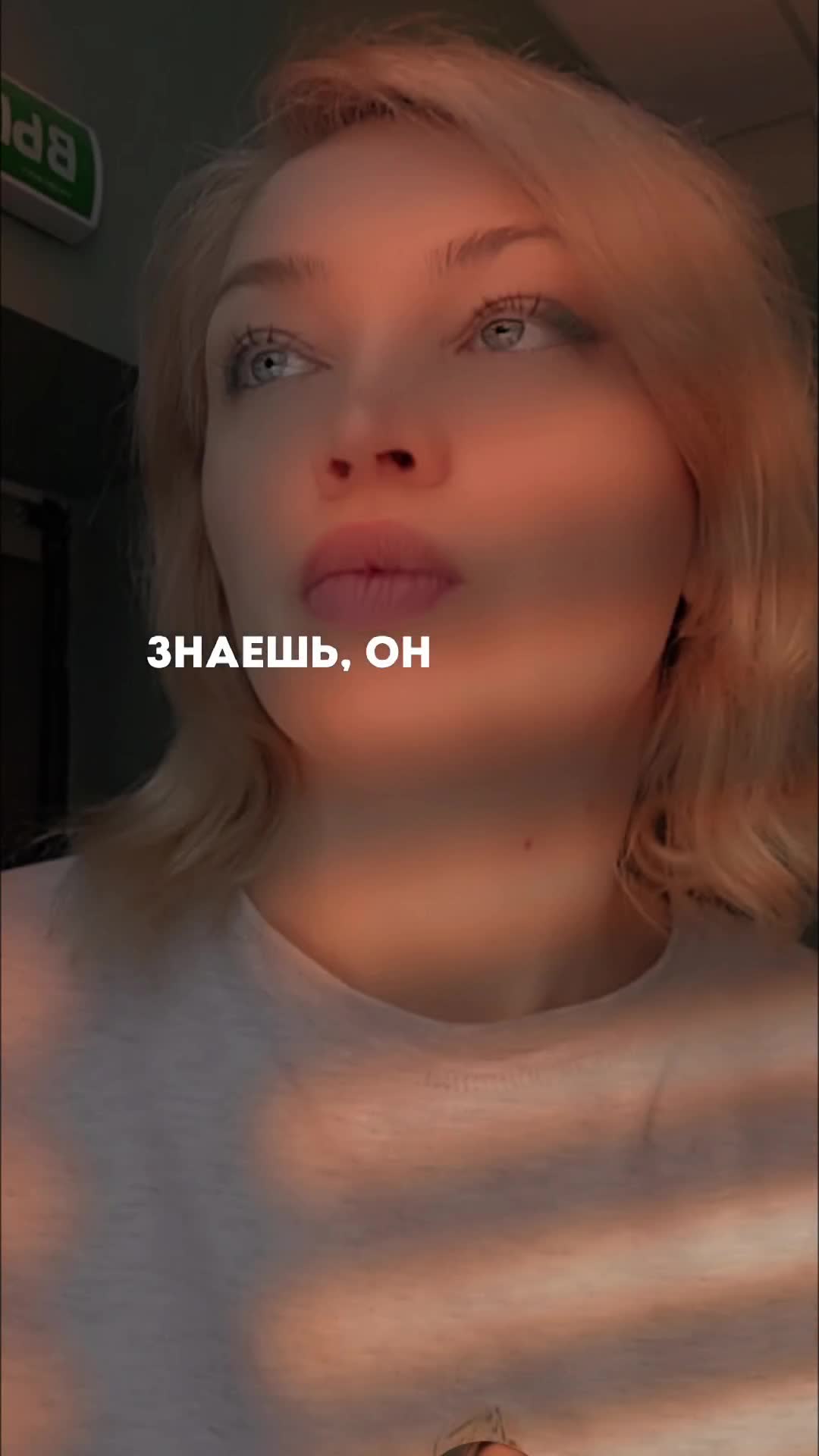 @Anastasia_7_7_2