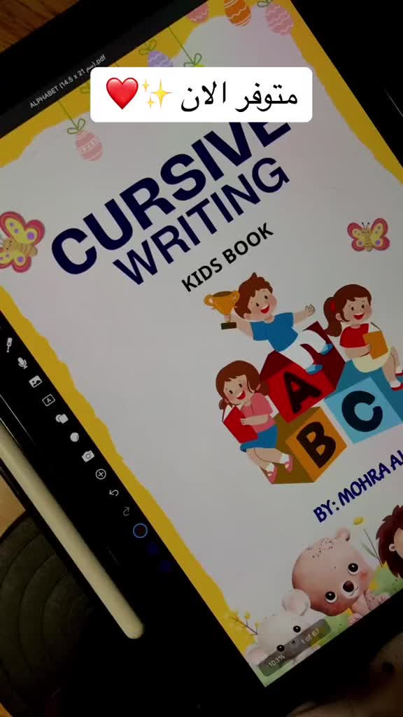 @writing.by11