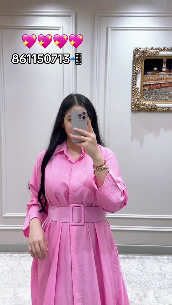 @selbi_butiktm