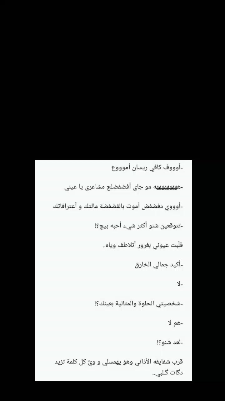 @لـꪆريــטּ🤍