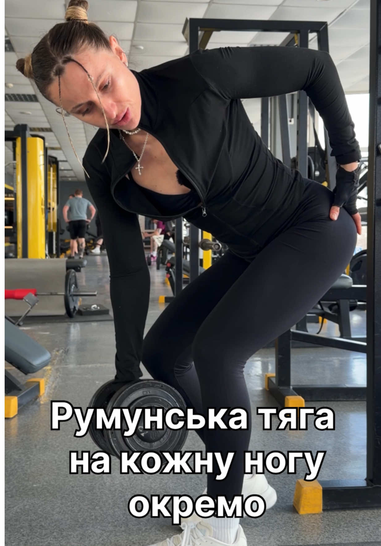@Фітнес Тренер • Київ