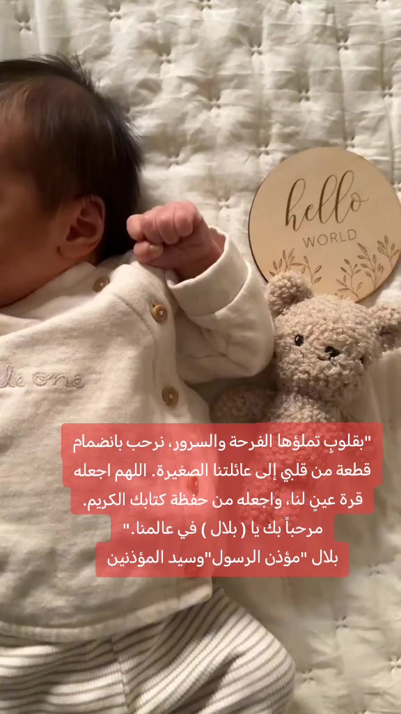 @انتيكات وتحف مصلاويه