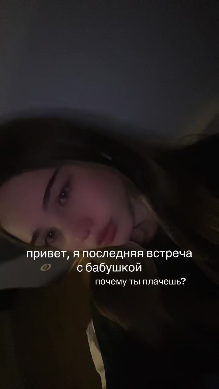 @тгк: растишка