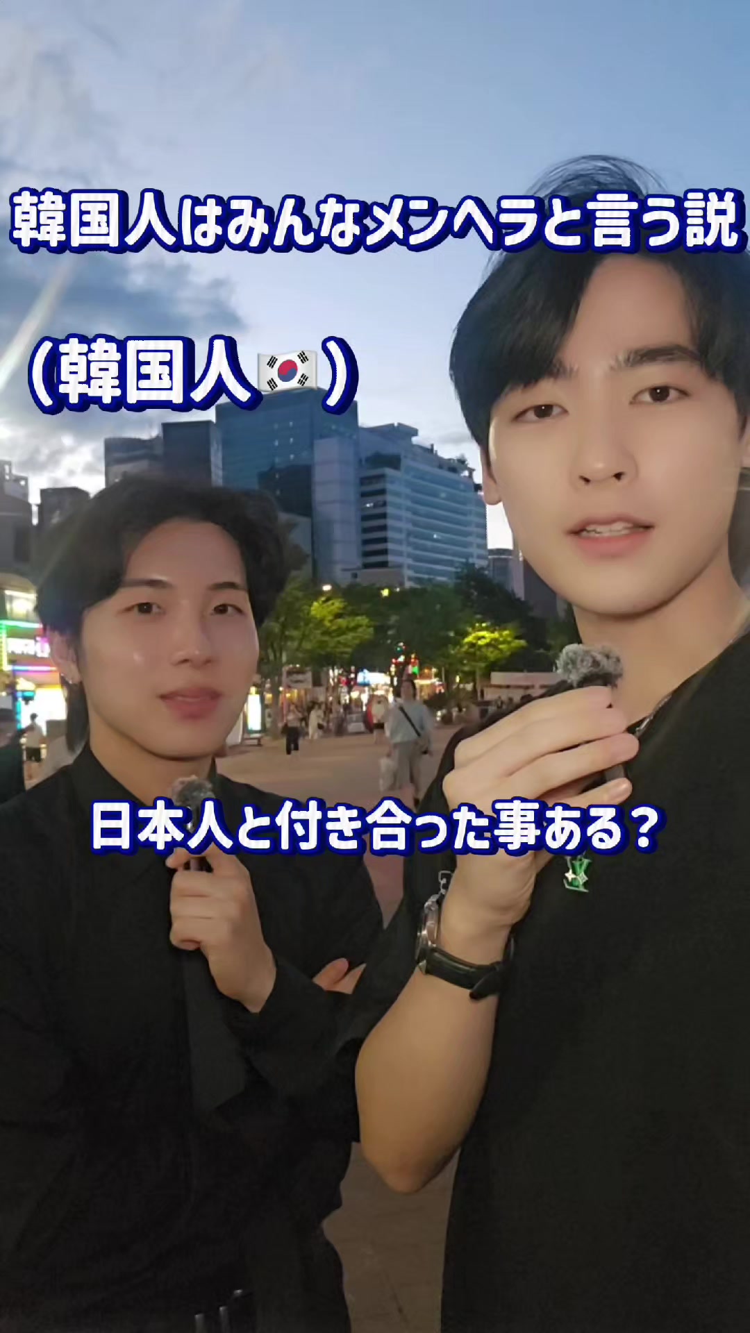 @GON건🇰🇷