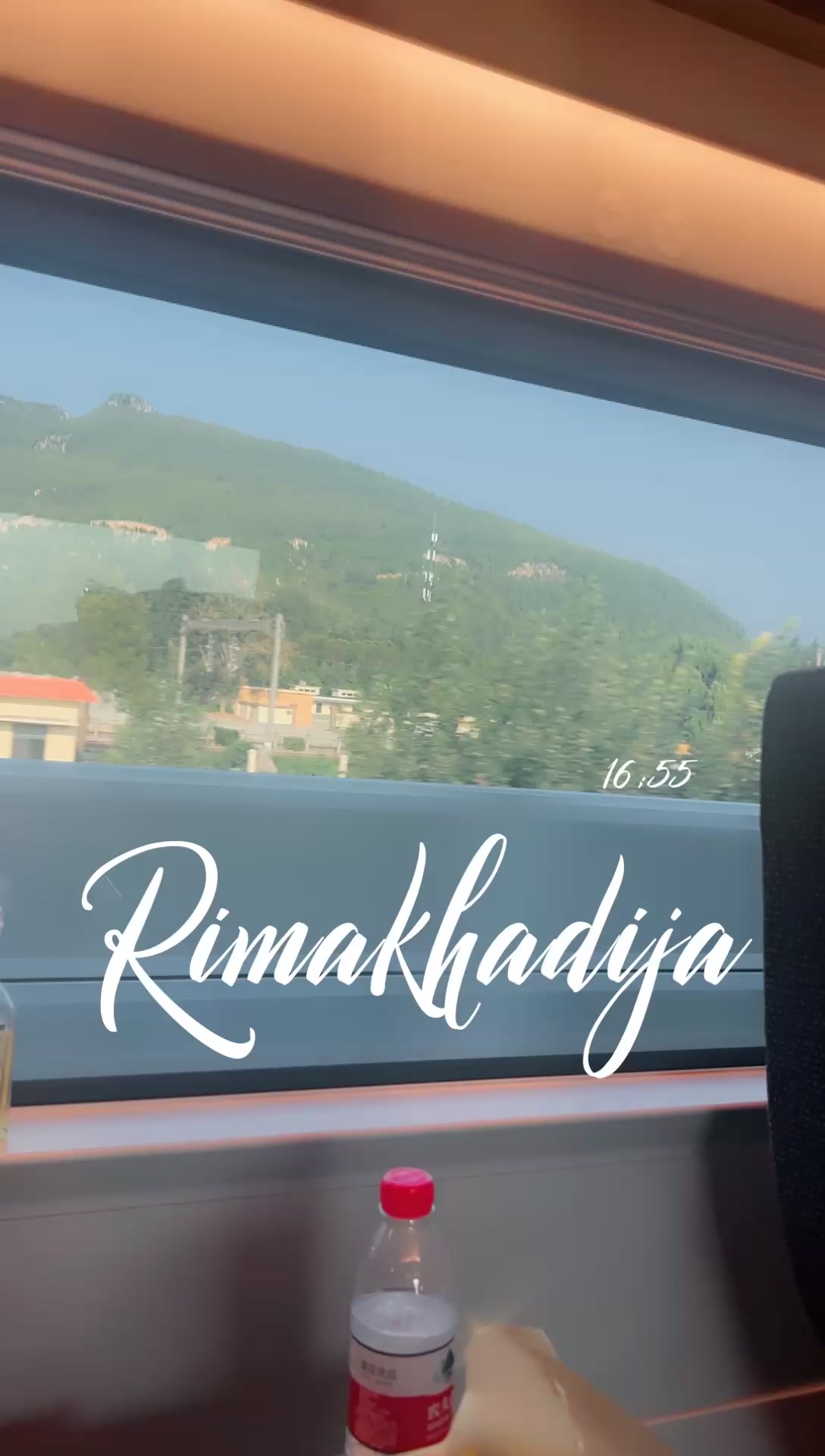 @Rimakhadija 里马哈迪贾🇨🇳🇨🇳